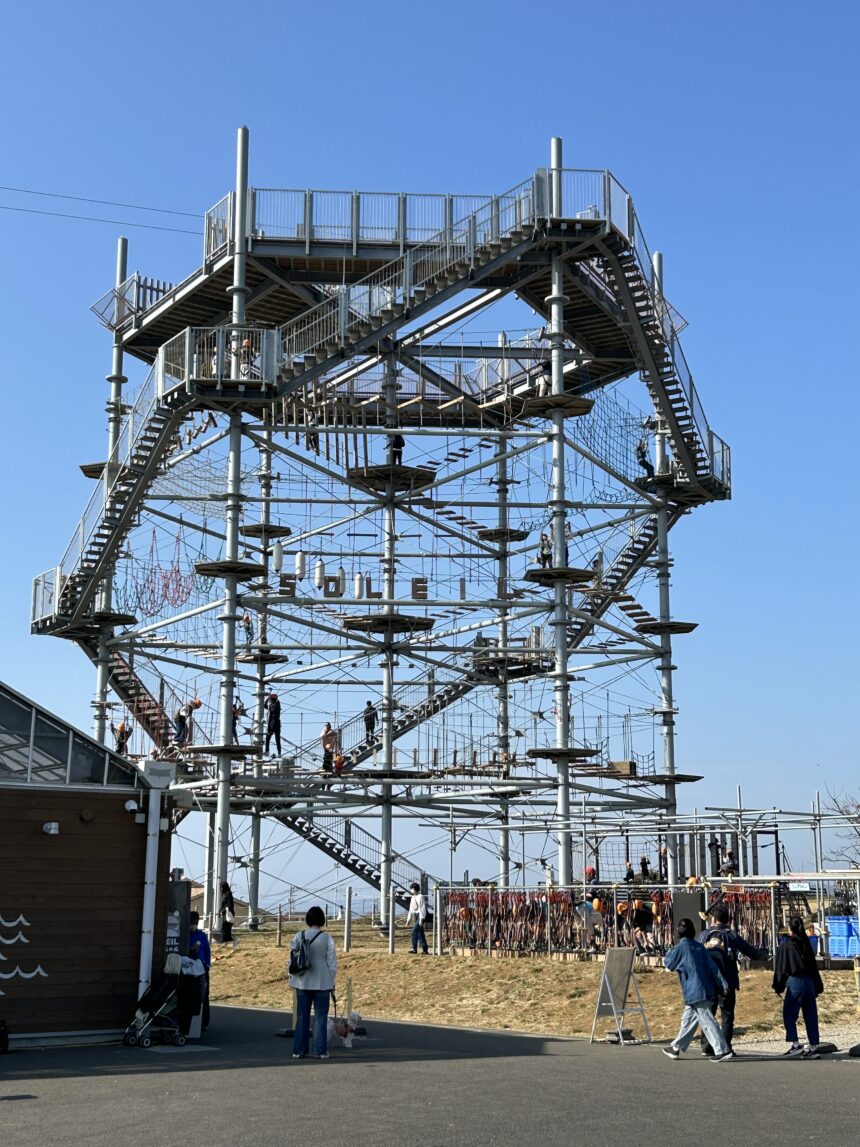 長井海の手公園ソレイユの丘（横須賀、神奈川）